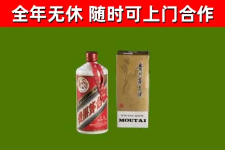 汕尾回收铁盖茅台酒